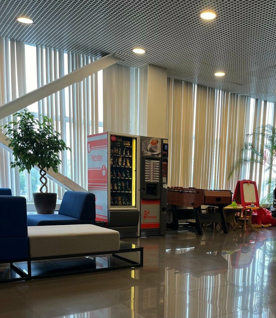 Coffee machine Кофейный автомат, Reutov, photo