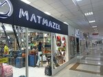 Matmazel (Petrov kóshesi, 24Б), bags and suitcases store