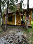 Cool place (Perm Territory, Berezniki), resort