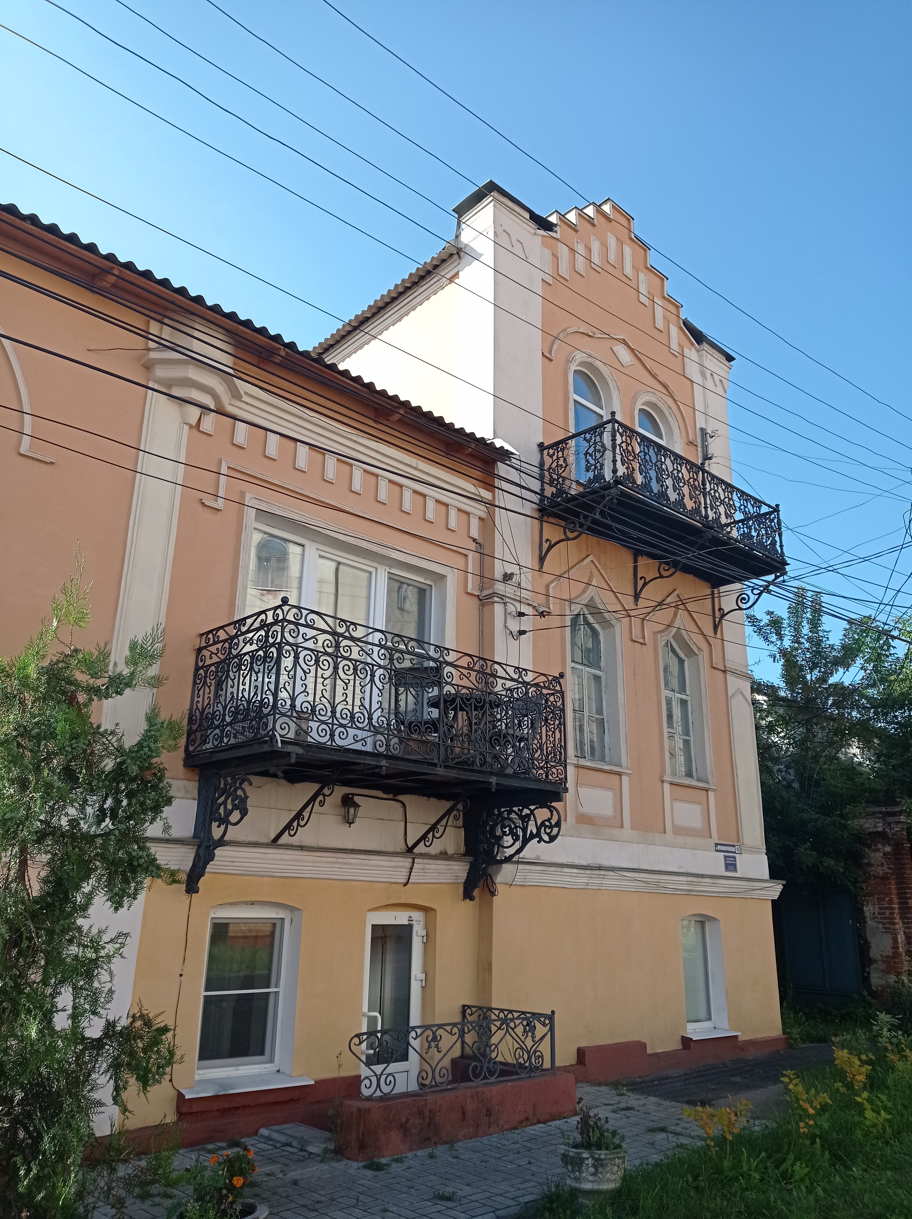 Фото Купеческий