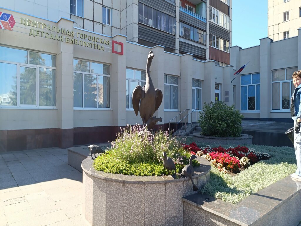 Genre sculpture Белый гусь, Kursk, photo