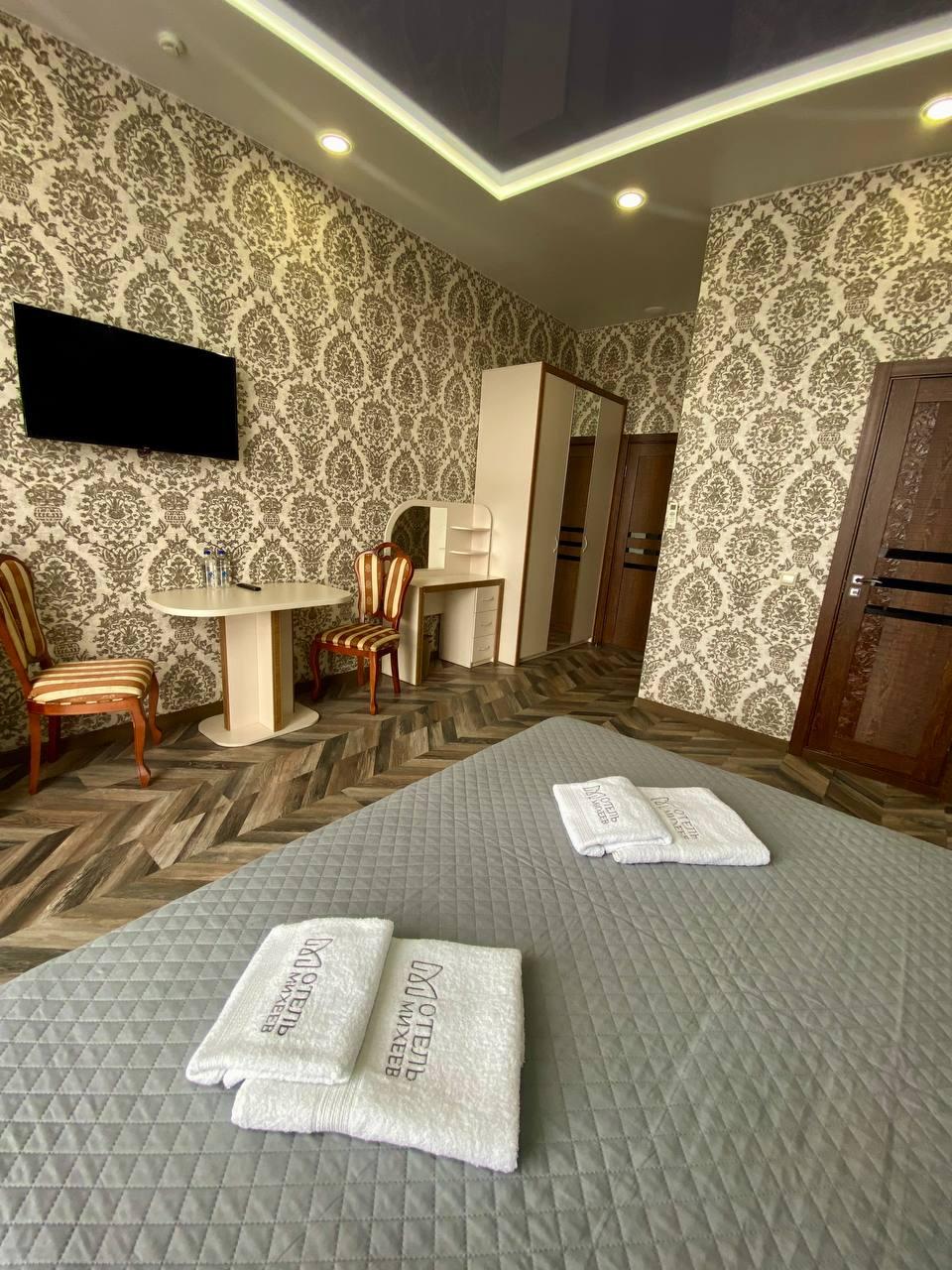 Фото Михеев