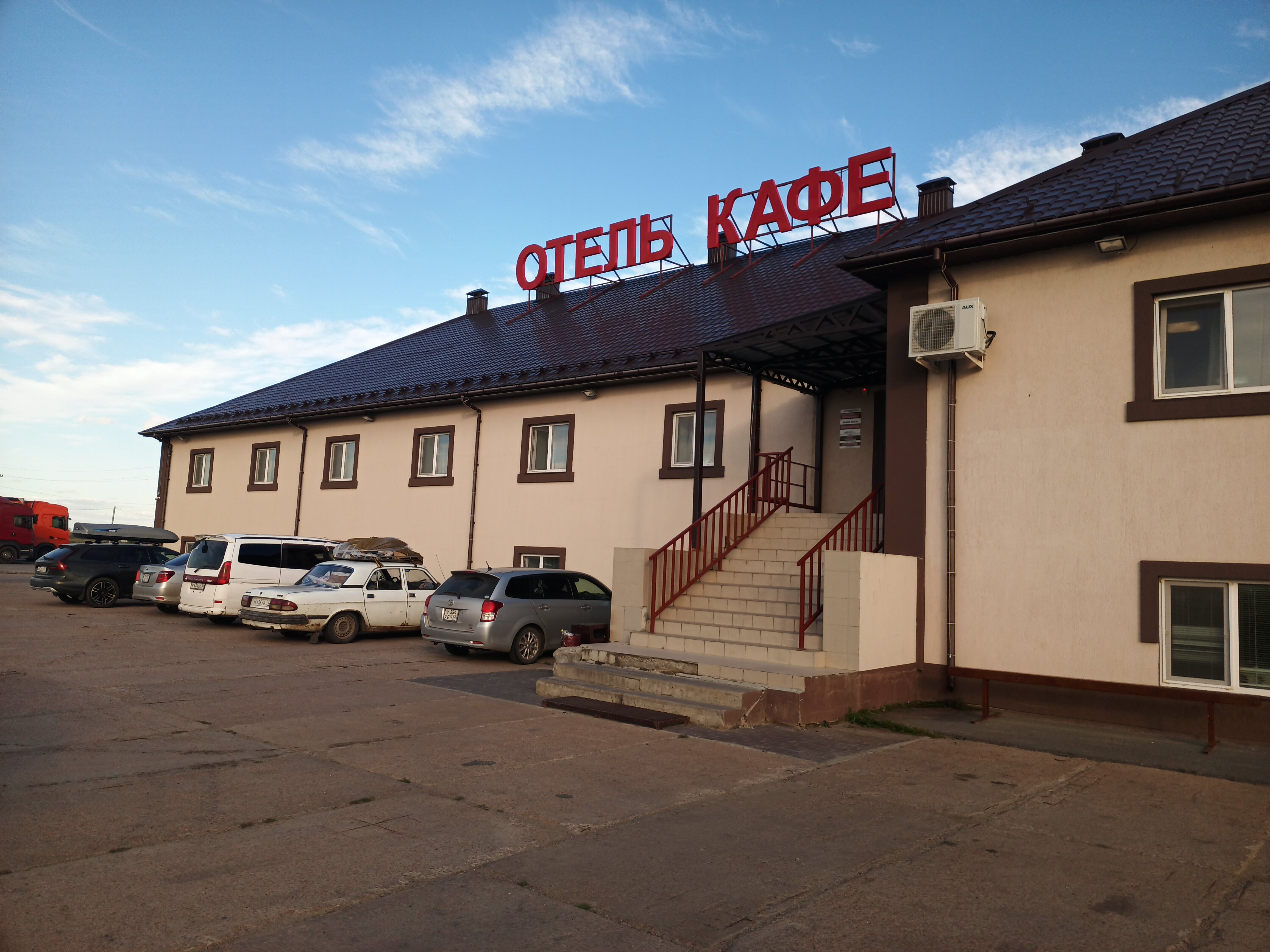 Фото отеля 1