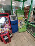 Payment terminal (Gramshi street, 70), payment terminal