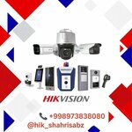 Camera.Uz (Xujamurod Baxshi ko'chasi, 3), security and alarm systems