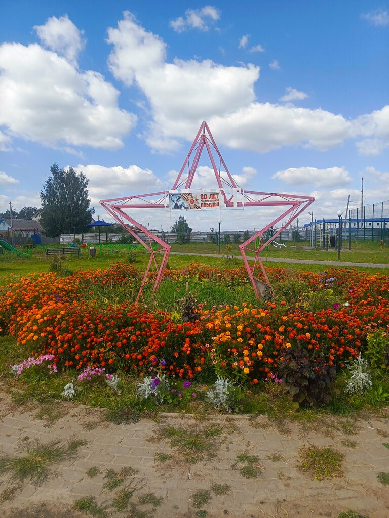 Park сквер Победы, Pochep, photo