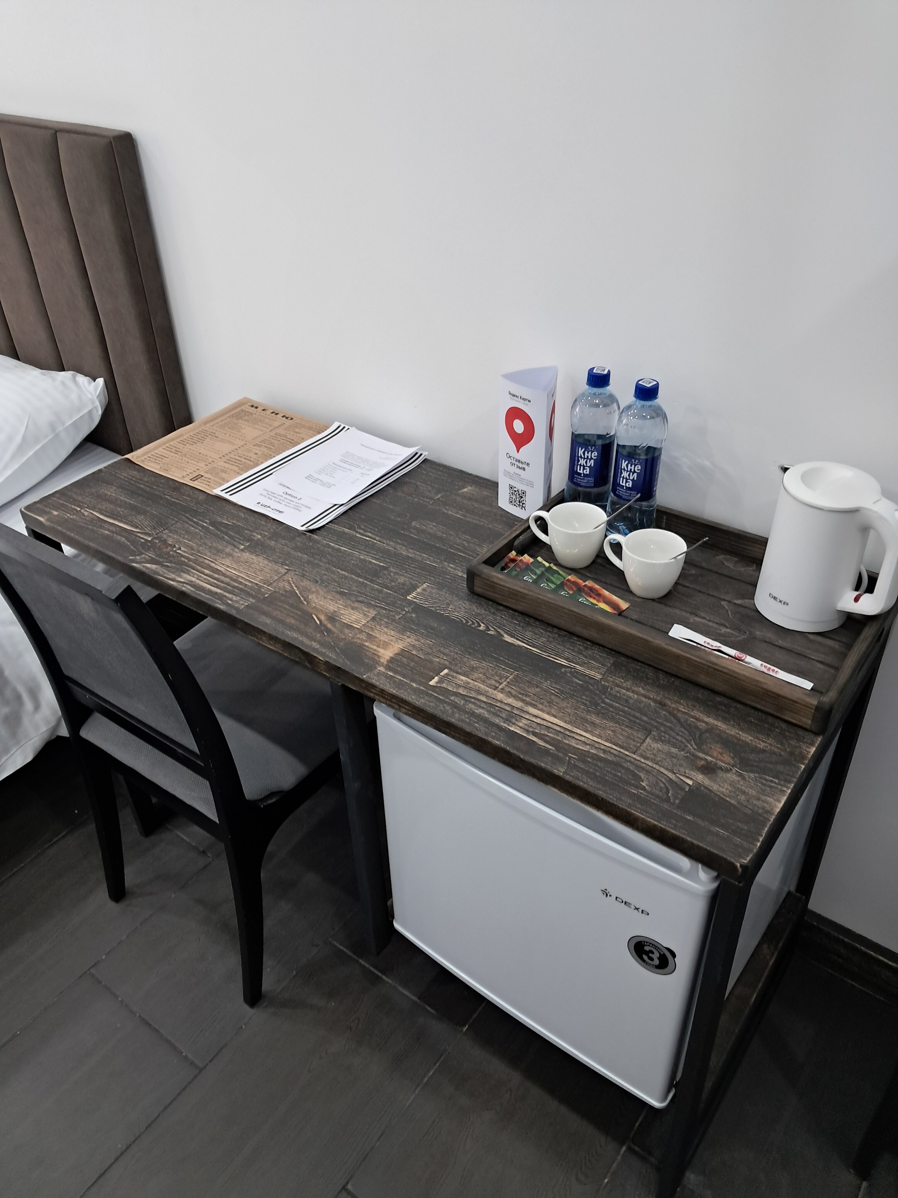 Фото В центре