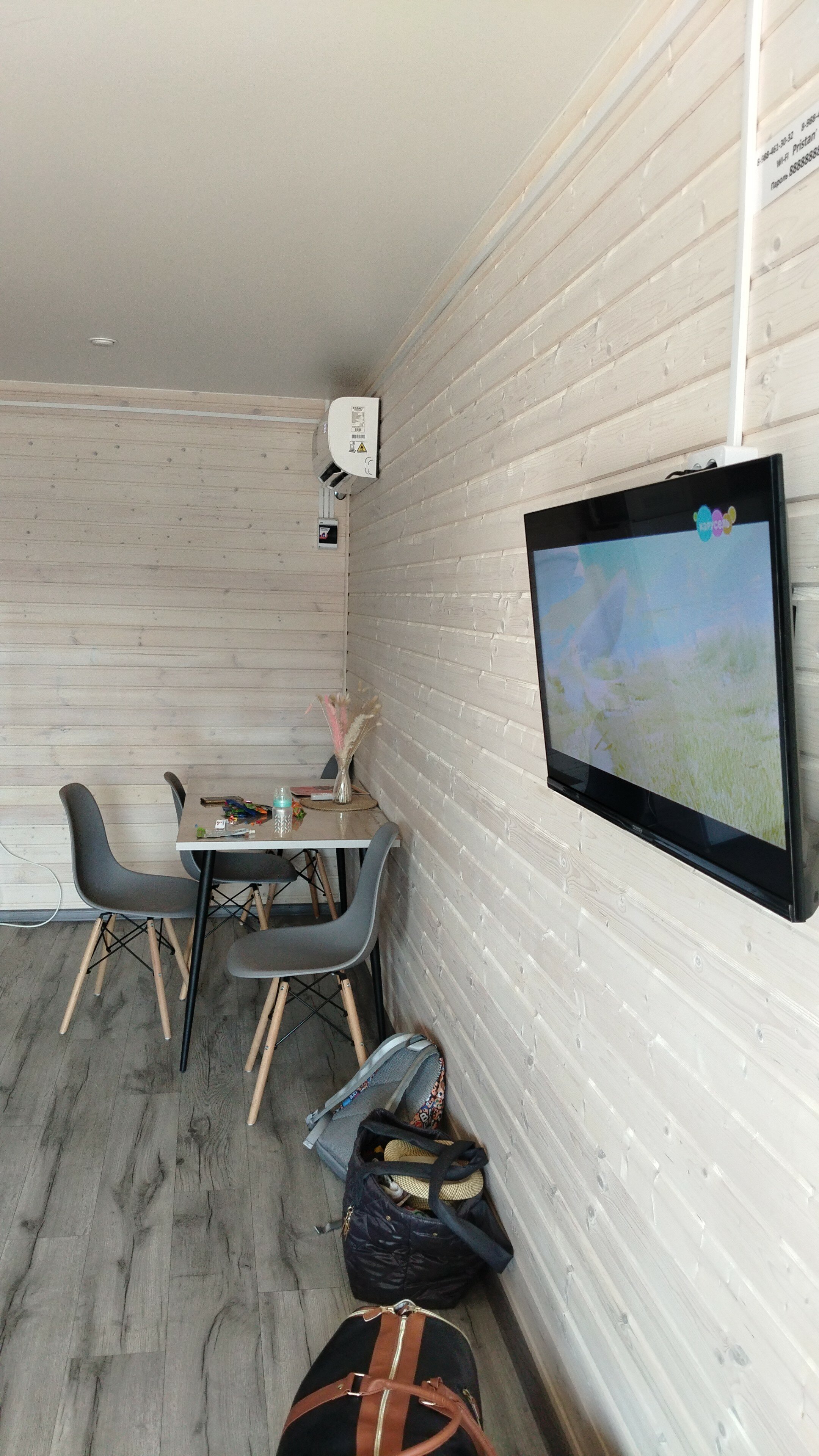 Фото Семейная пристань