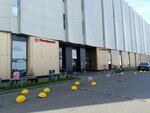 Mart (Volkovskoye Highway, 23Г), shopping mall