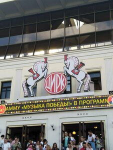 Гостиница Арт Галактика