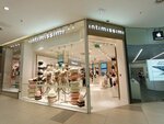 Intimissimi (Abdullah Rozybakiev Street, 263), lingerie and swimwear shop