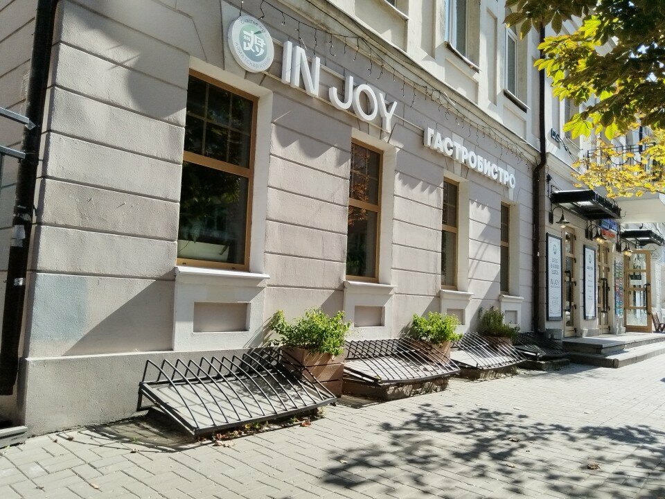 Batteries and chargers Бери заряд, Voronezh, photo