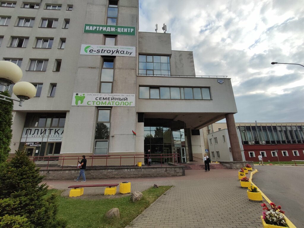 Coffee shop Tut coffee, Minsk, photo