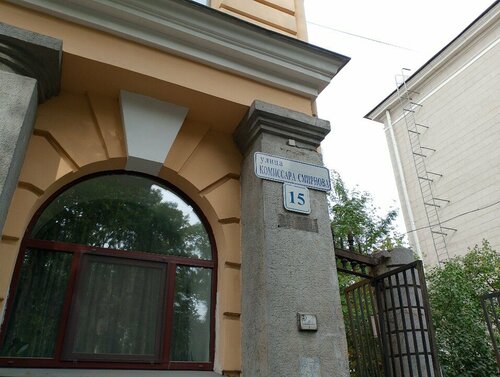 Внешний вид отеля Смирнофф Апарт в Санкт-Петербурге, фото 4