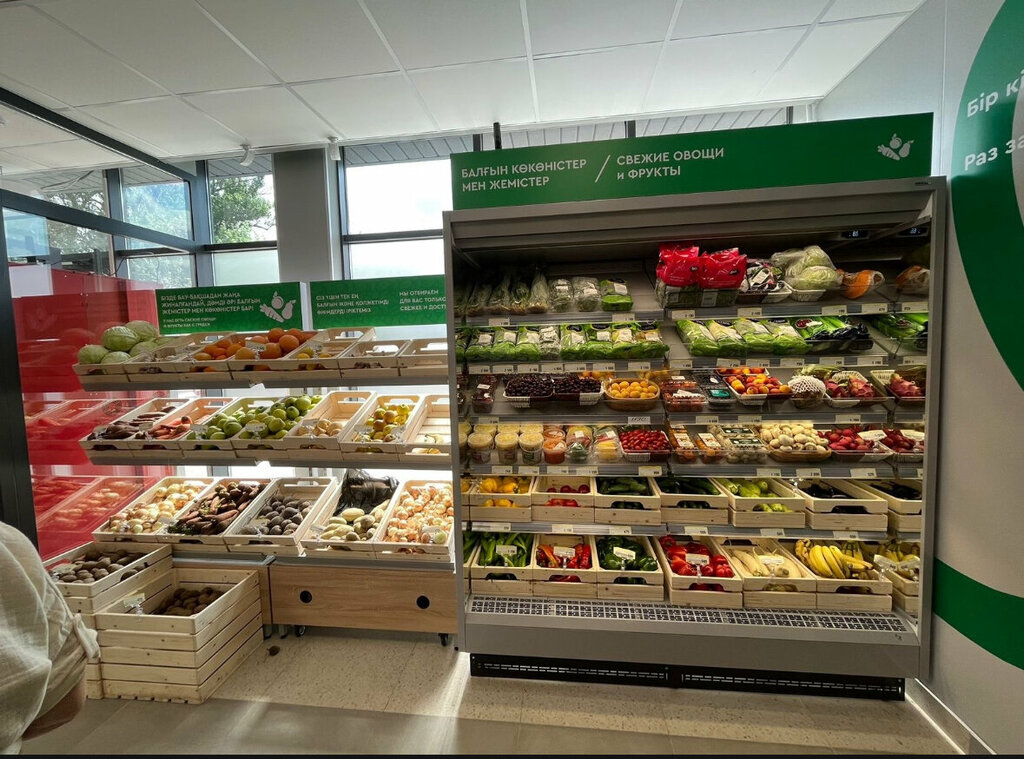 Grocery Magnum Go, Alma‑Ata District, photo