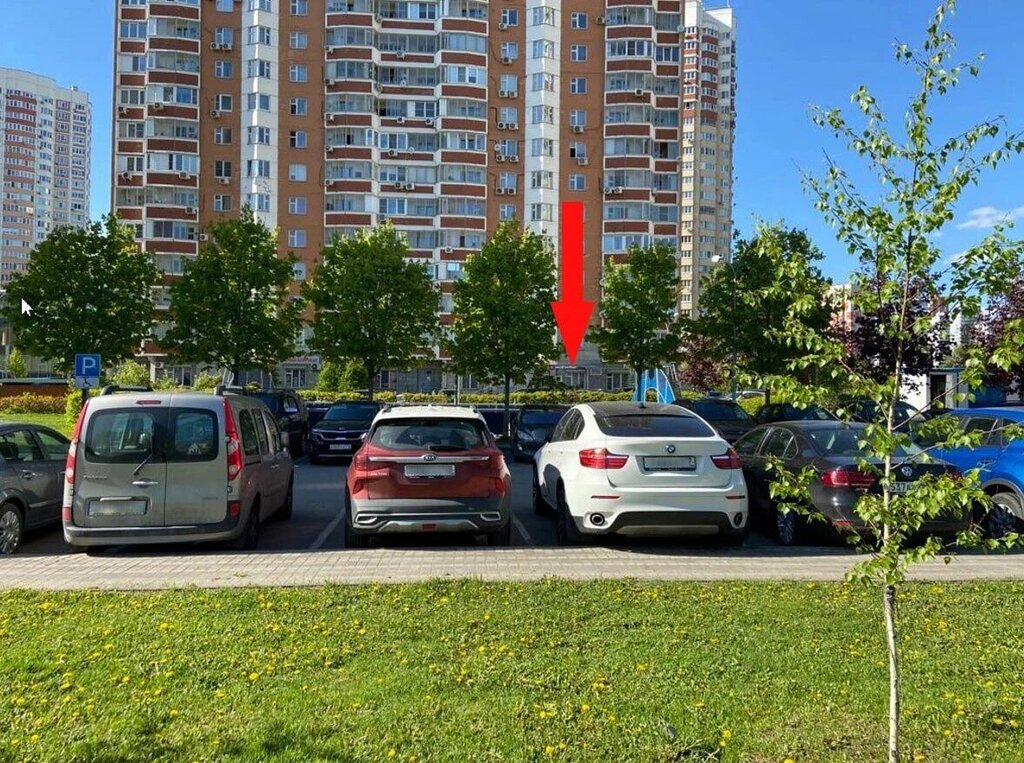 Auto parts and auto goods store Autodoc.ru, Moscow, photo