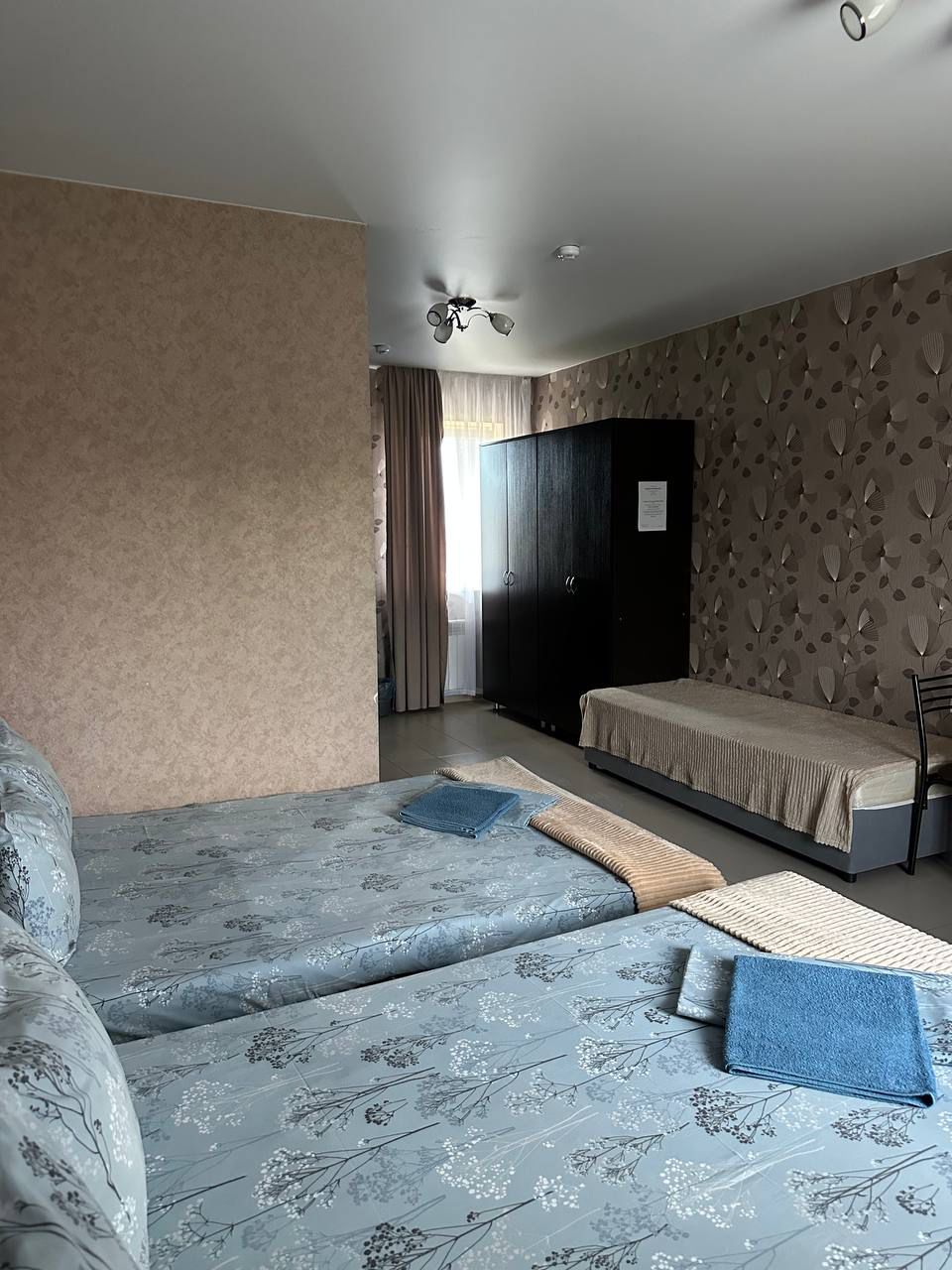 Фото Родительский Очаг