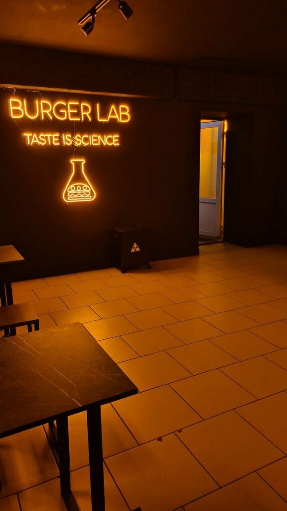 Fast food Burgerlab, Orenburg Oblast, photo