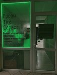 ПрофиТехСервис (Shirotnaya ulitsa, 29к1), computer repairs and services