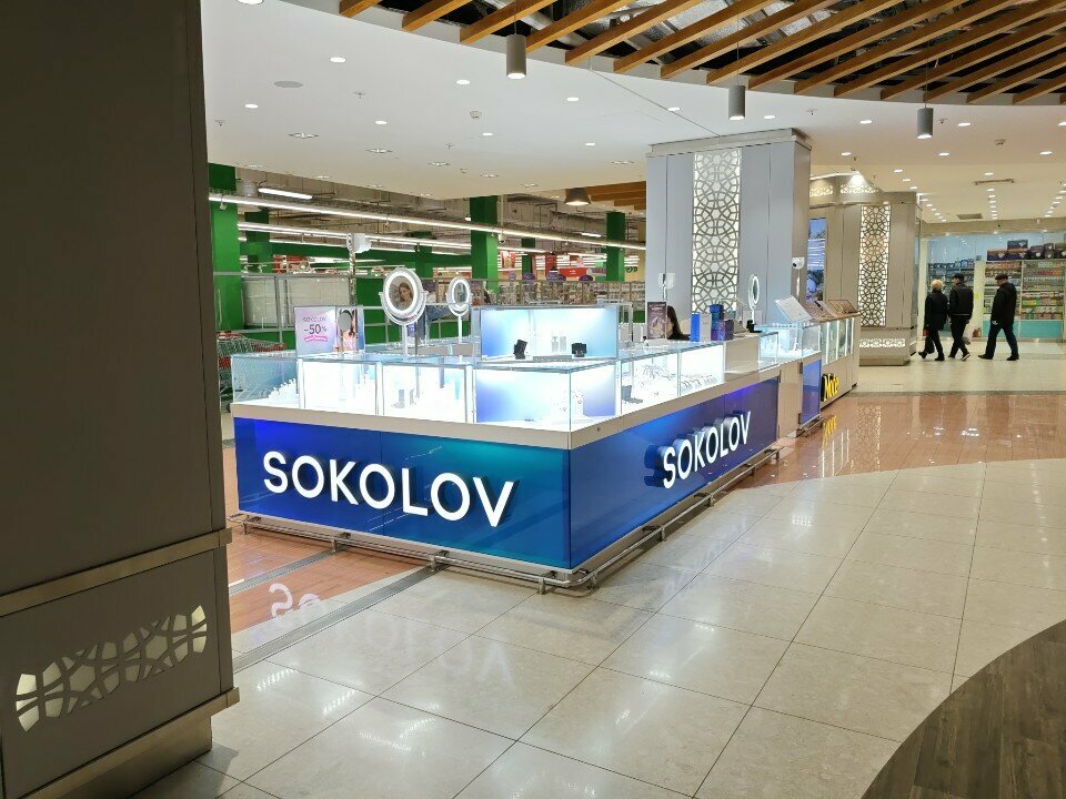 Jewelry store Sokolov, Perm, photo