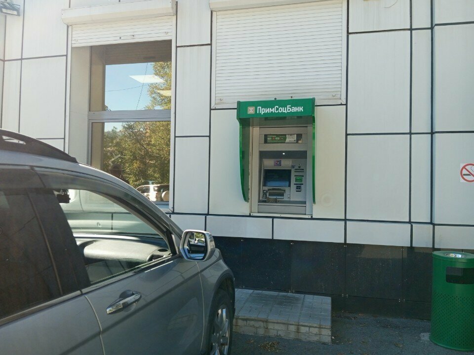 ATM PrimSotsBank, Vladivostok, photo