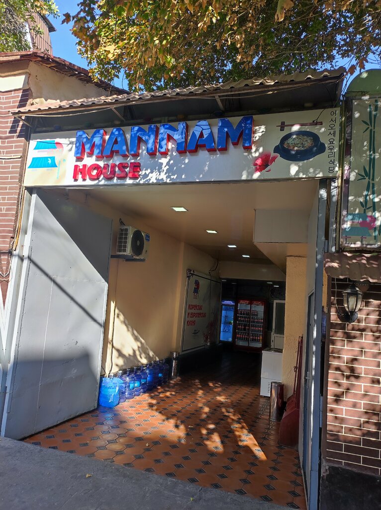 Cafe Mannam House, Tashkent, photo