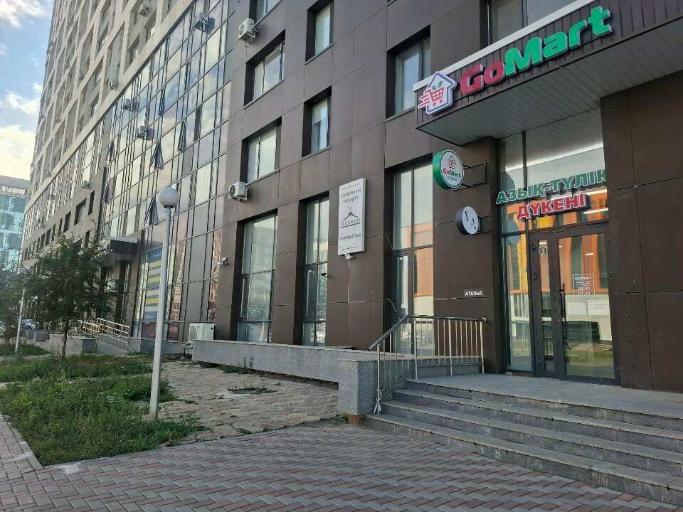 Grocery Di Mart, Astana, photo