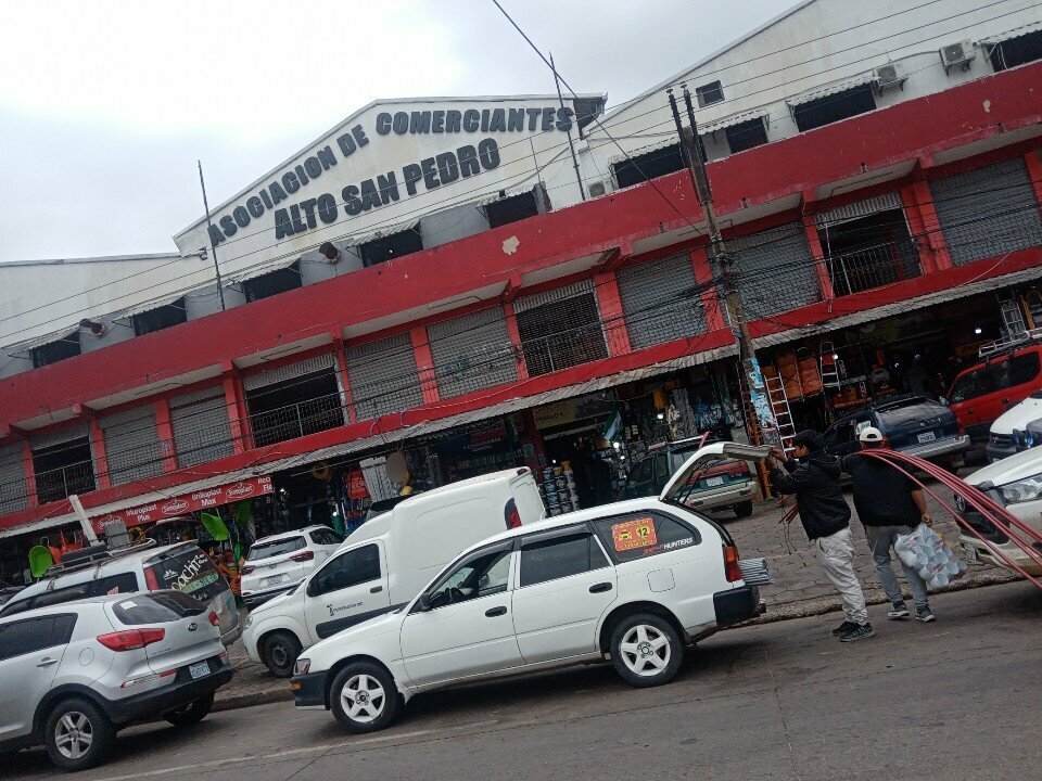 Shopping mall Centró Comercial Alto San Pedro, Santa Cruz de la Sierra, photo