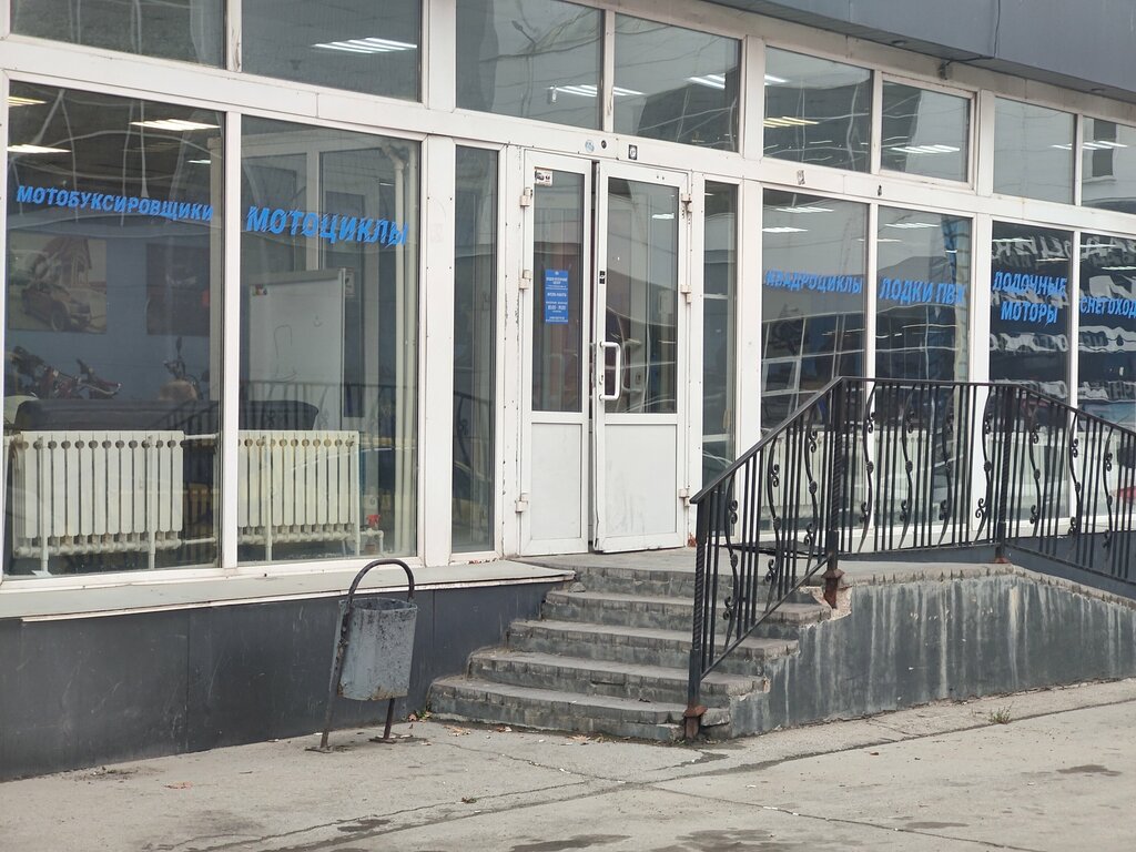 Motorcycle dealership Nordkit, Tula, photo