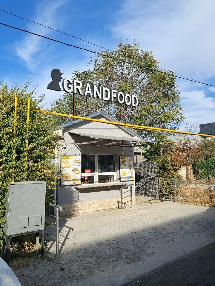 Web design studio Alteman, Chimkent, photo