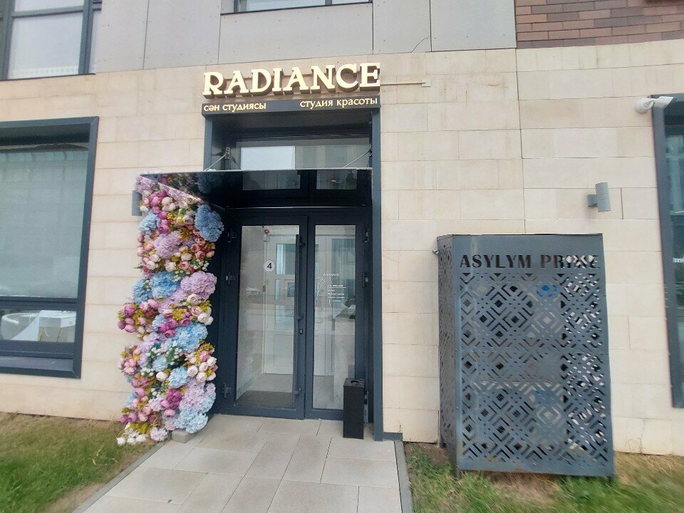 Hair removal Lazzermoon, Astana, photo