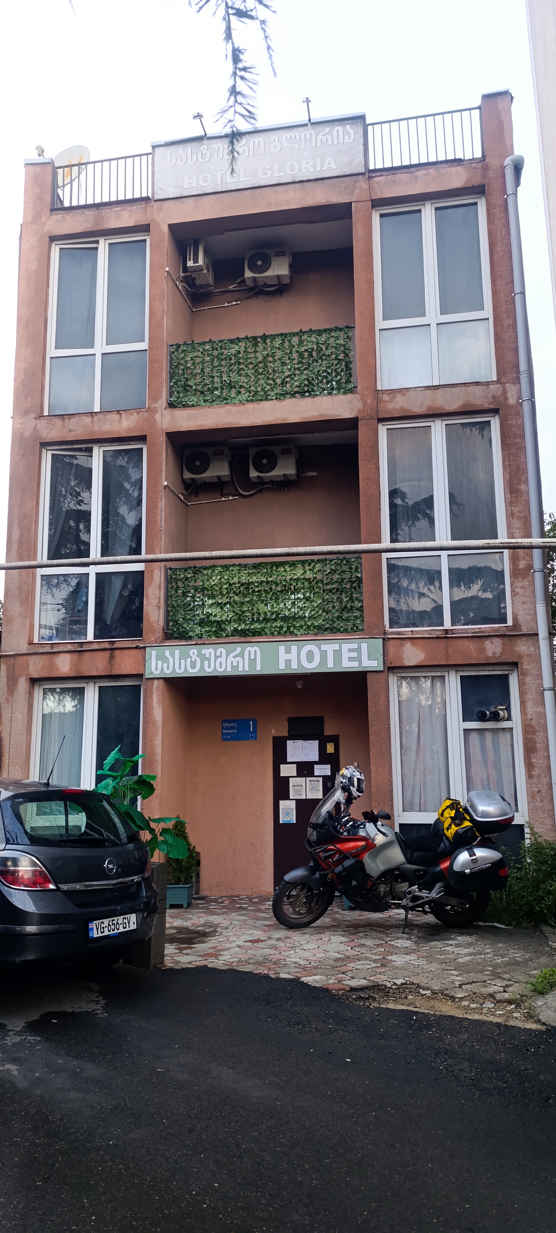 Фото Hotel Gloria