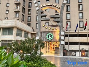 Гостиница Baghdad International Hotel