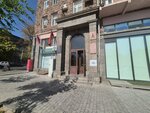 Центр аукциона и оценки имущества (Surb Grigor Lusavorich Street, 10/1), real estate agency