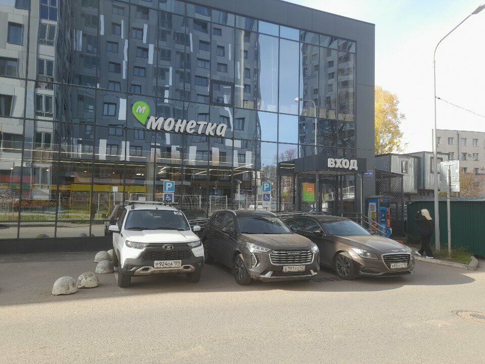 Food vending machine PizzaKiosk, Perm, photo