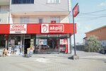 Akgül Piliç (Adana, Saricam, Sahintepe District, Kozan Boulevard, 444A), egg and poultry meat