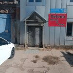 Rssport (Respýblıka dańǵyly, 56/2), metalware