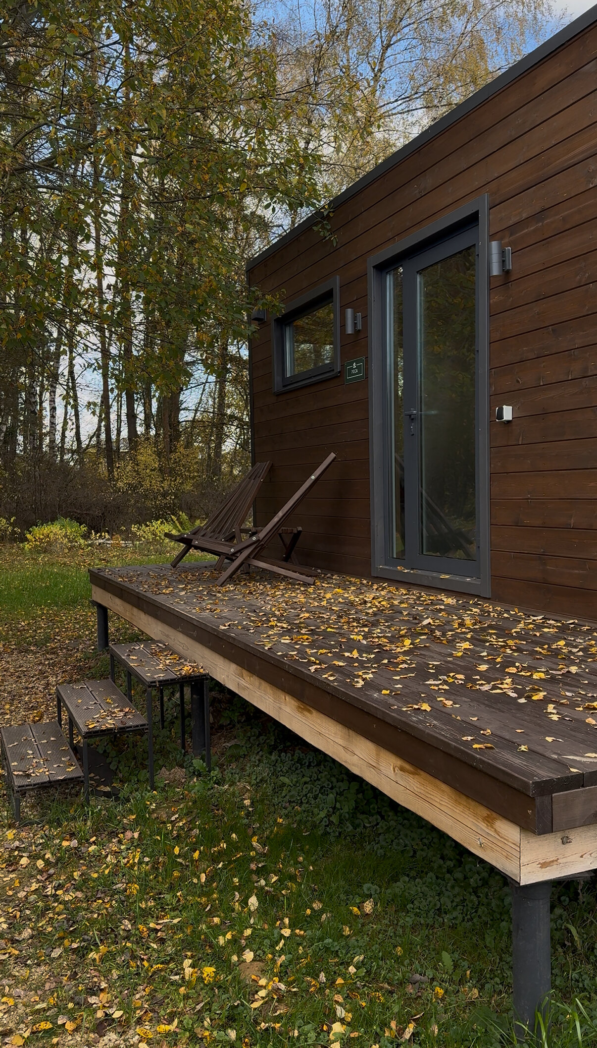 Фото Южный Бор