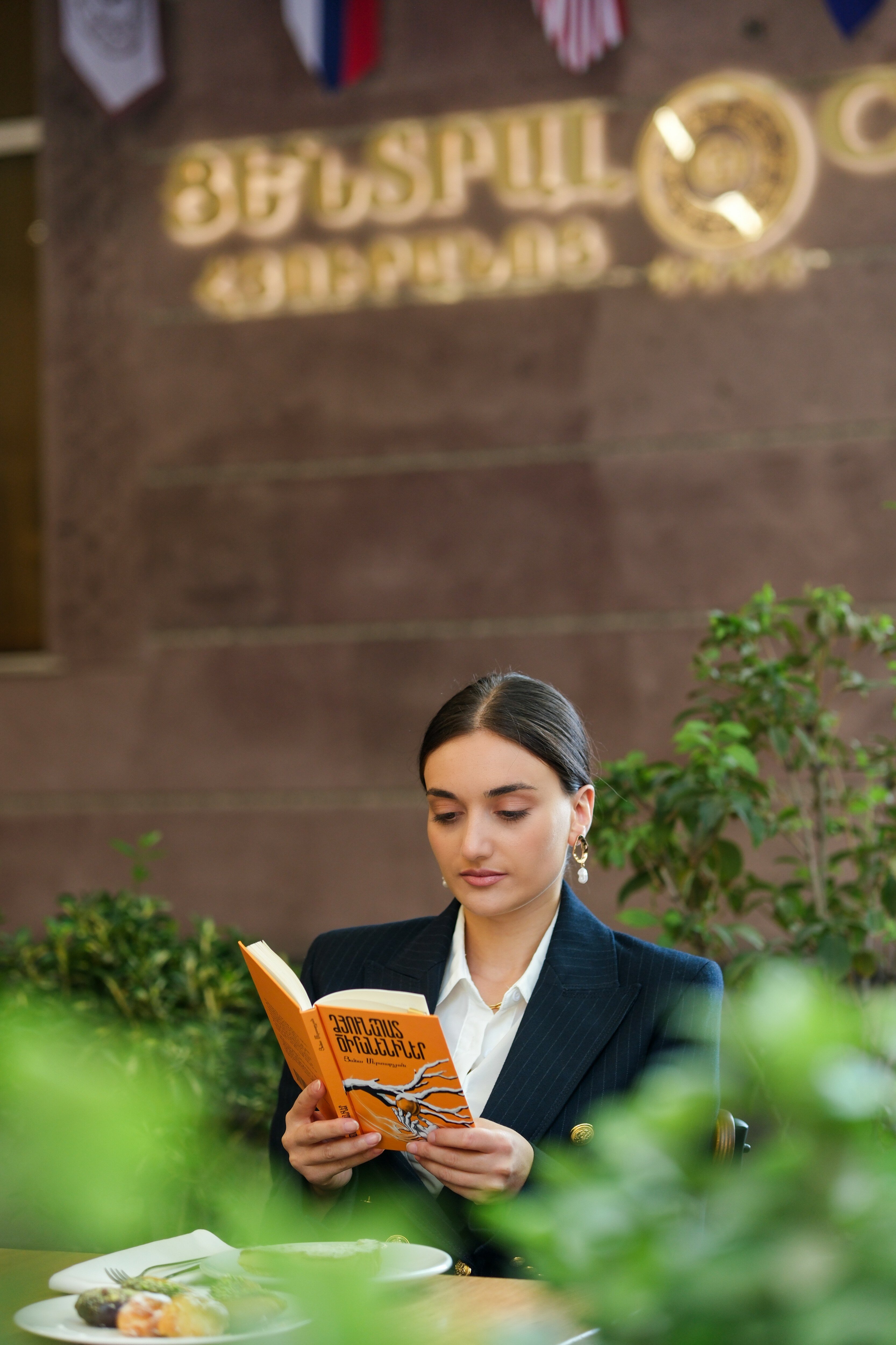 Фото Central Hotel Yerevan