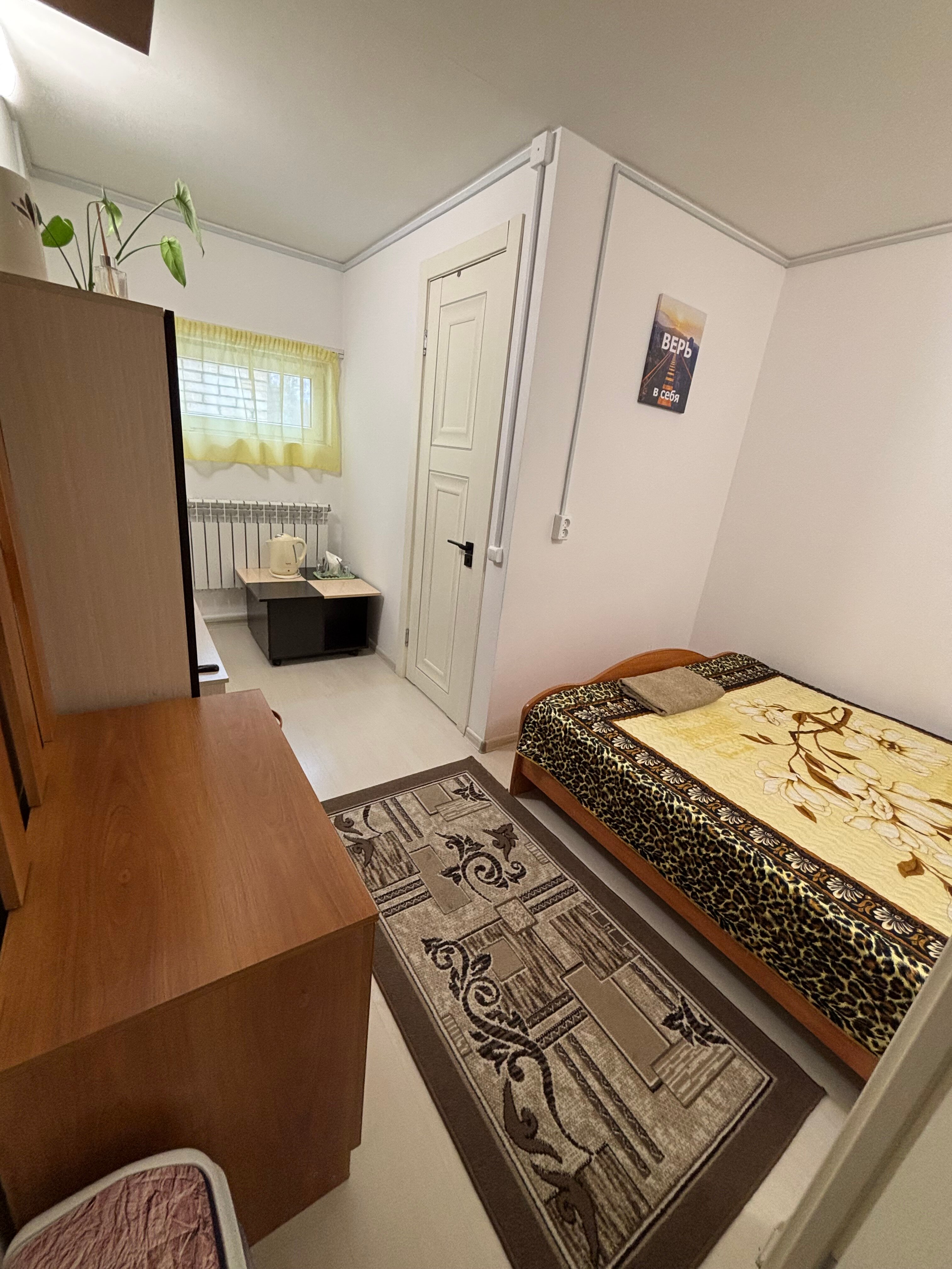 Фото Гостиница Бижбуляк