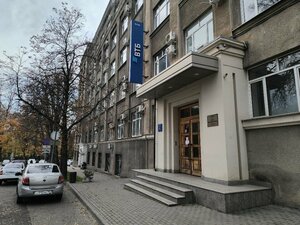 ВТБ, проспект Мира, 1 — Владикавказ
