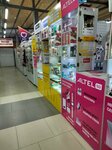 Mobile Accessories Section (Mayakovskiy Street, 110), items for mobile phones