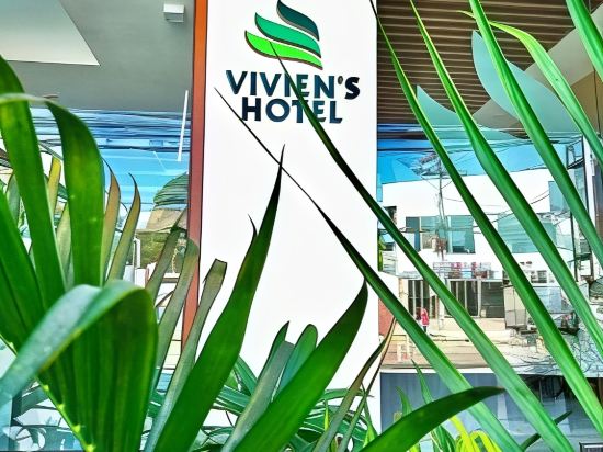 Фото Vivien's Hotel