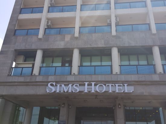 Фото Sims Hotel