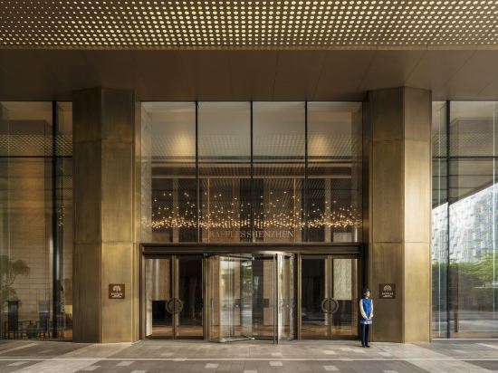 Фото Raffles Shenzhen