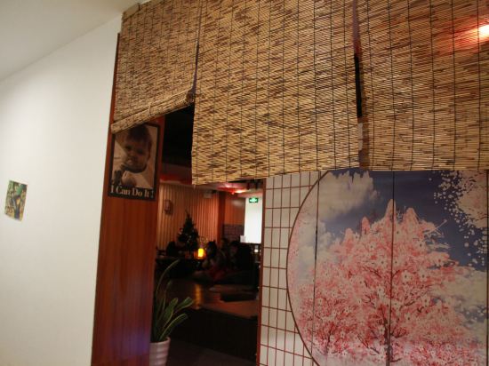 Фото Onederz Hostel Hangzhou