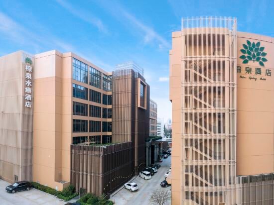 Hotel Palm Spring Hotel, Zhuhai, photo