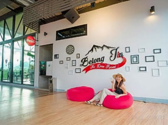 Фото Belong Jin The Dam Hotel & Resort