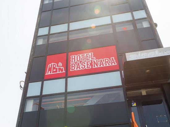 Фото Hotel Base Nara Hostel