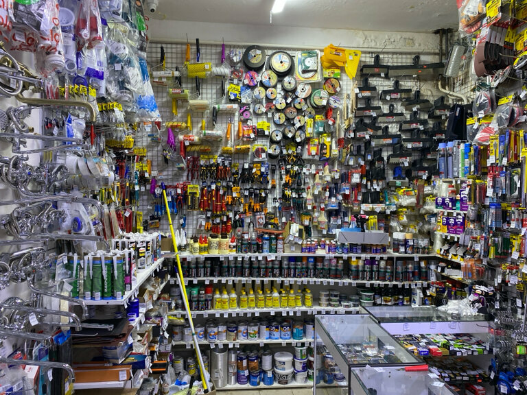 Household goods and chemicals shop Хозмаг, Moscow, photo